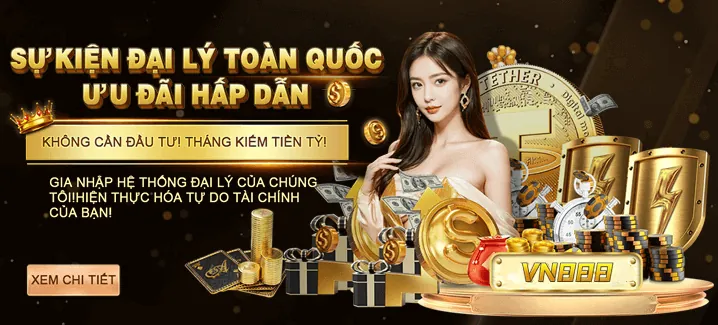 Khuyến mãi sự kiện